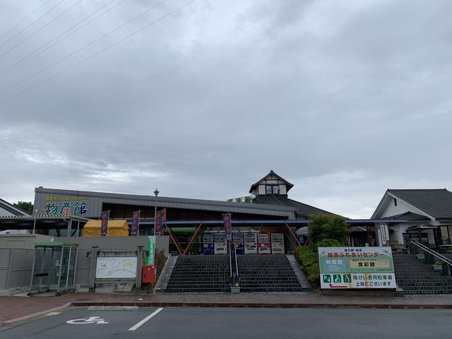 ���̉w ���u_���̉w ���u ���u���ӂꂠ���Z���^�[