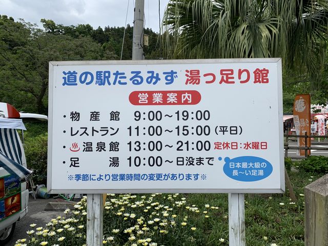 ̉w݂ف@cƎԈē_̉w݂