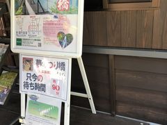 ���̂苴�̎ʐ^1