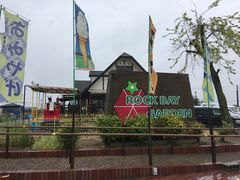 faran̓̉w ÁiO[vU炷܁jւ̓eʐ^1