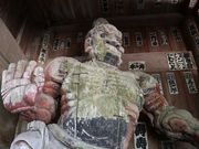 Yanwenli̒|ю̓eʐ^3