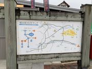 panchan̓̉w u uӂꂠZ^[̓eʐ^2