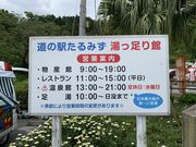 panchan̓̉w݂ق̓eʐ^1