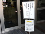 zin̋c@@yђ뉀̓eʐ^3