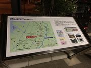 panchan̓̉w k X쒬YكrXgO[̓eʐ^2