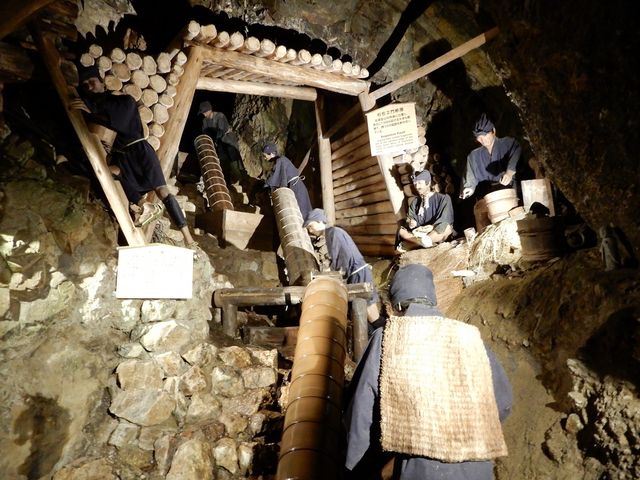 �@��v�R�[�X�̍Č��l�`����_�j�Ս��n���R