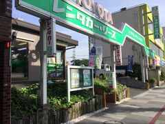 SKSYさんのトヨタレンタリース横浜　JR相模原駅前店の投稿写真1