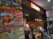 HappyJackson Steak&Grill Jb^̓eʐ^1