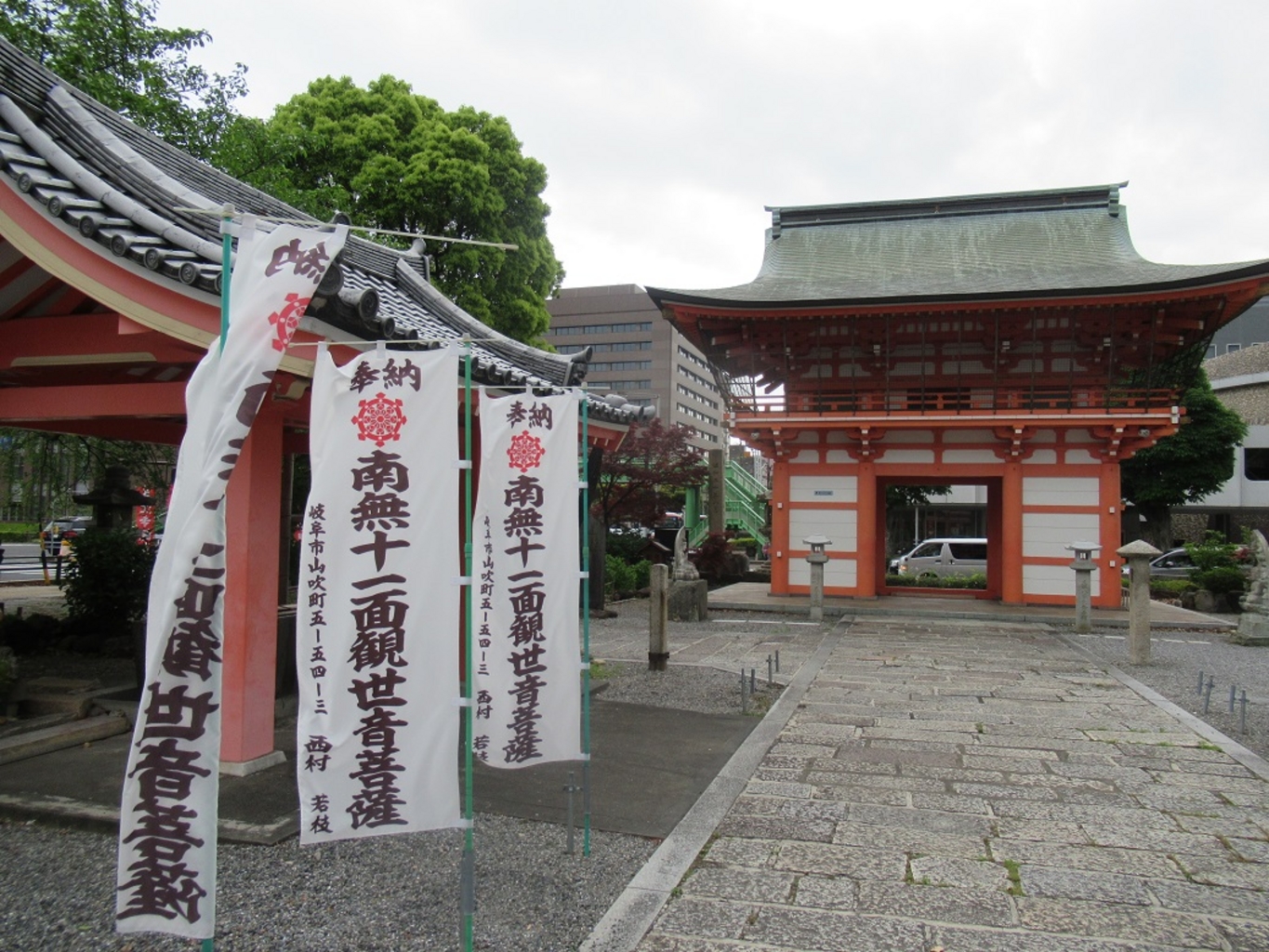 岐阜の神社 神宮 寺院ランキングtop10 じゃらんnet