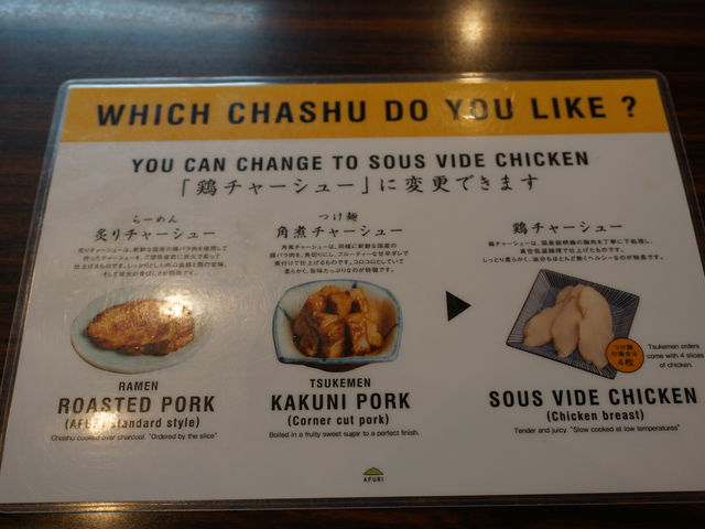 AFURI`[V[_AFURI O iv ӂj