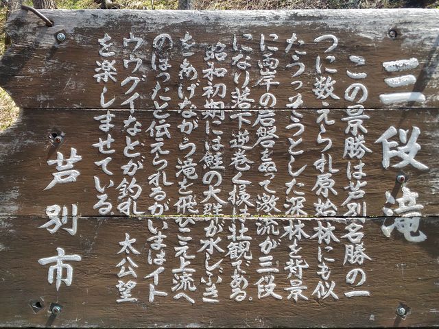 ����_�O�i��