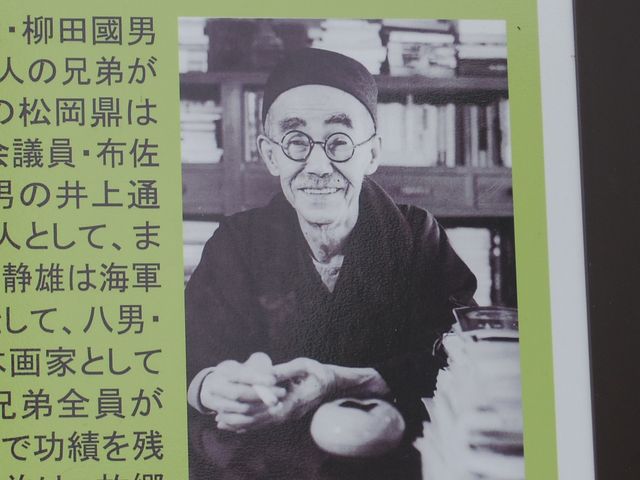 ���N�̖��c���j��_���c���j����