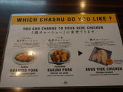 ͂炷[AFURI O iv ӂj̓eʐ^4