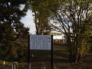 ˂񂳂̓̉w wׂ̓eʐ^8