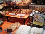 悵̍}x[J[Vbv }X̓eʐ^1