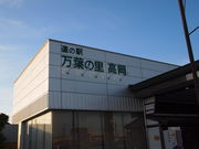 ˂񂳂̓̉wt̗̓eʐ^1