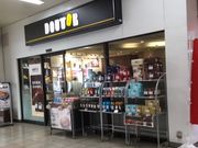 񂲂̃hg[R[q[VbvSaX̓eʐ^1