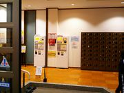 ˂񂳂̕X򋽑̓eʐ^2