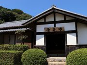 Yanwenli̊JwZ̓eʐ^2