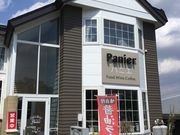 ەq̃pjGEi&rXg̓eʐ^1