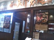 usa̎Oc R̐XS.CX̓eʐ^1