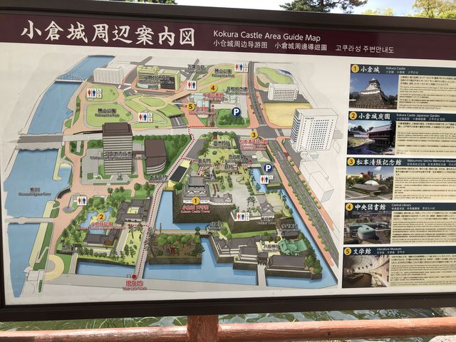 ���Ӓn�}_���o�[�E�H�[�N�k��B