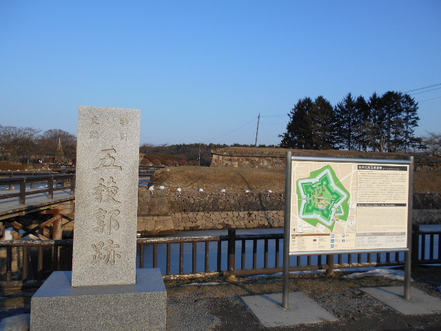 �ܗŊs��_�ܗŊs��