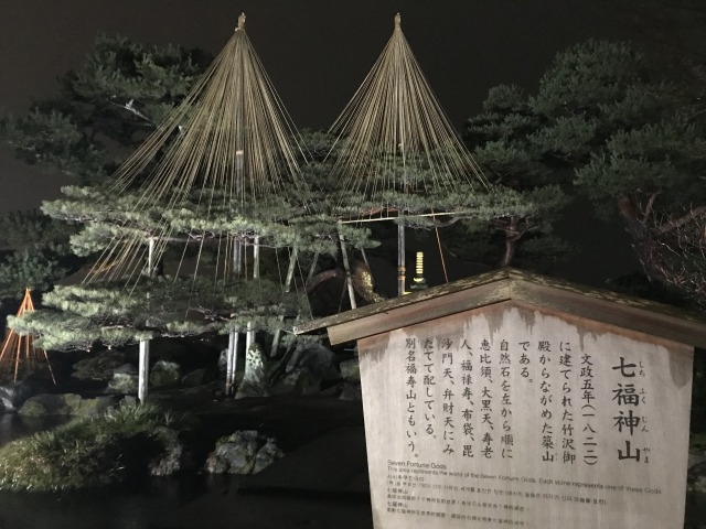 ����ƎR_�����_�R(���Z���j