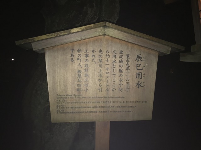 �C���p�����_�Ȑ��i���Z���j