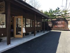 koutyan̕炵̃Ntg  䂸͂ւ̓eʐ^1