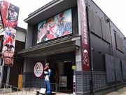 ���ʂ�����̉i�䍋�L�O�ق̓��e�ʐ^1