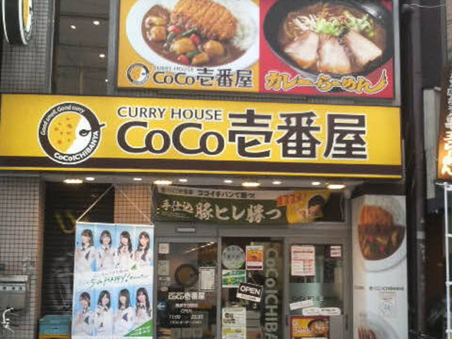 ܂ǂ̃J[nEXbbԉ gOX̓eʐ^1