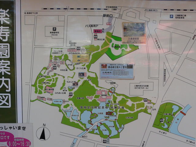 MAP_�O���s�������@�y����