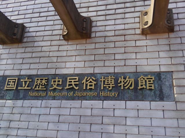 �d�݂�����܂�_�������j����������
