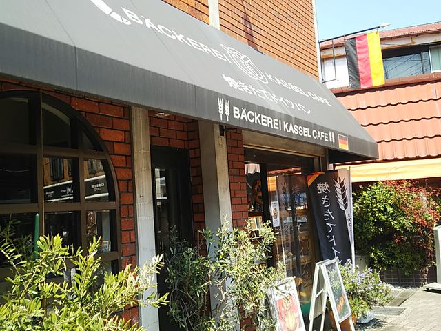 񂳂̃JbZJtF  쑾cwOX̓eʐ^1