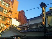 Happy̐ 单Ƃ̓eʐ^1