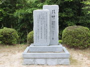 ̑呺_ЁiRRsj̓eʐ^4