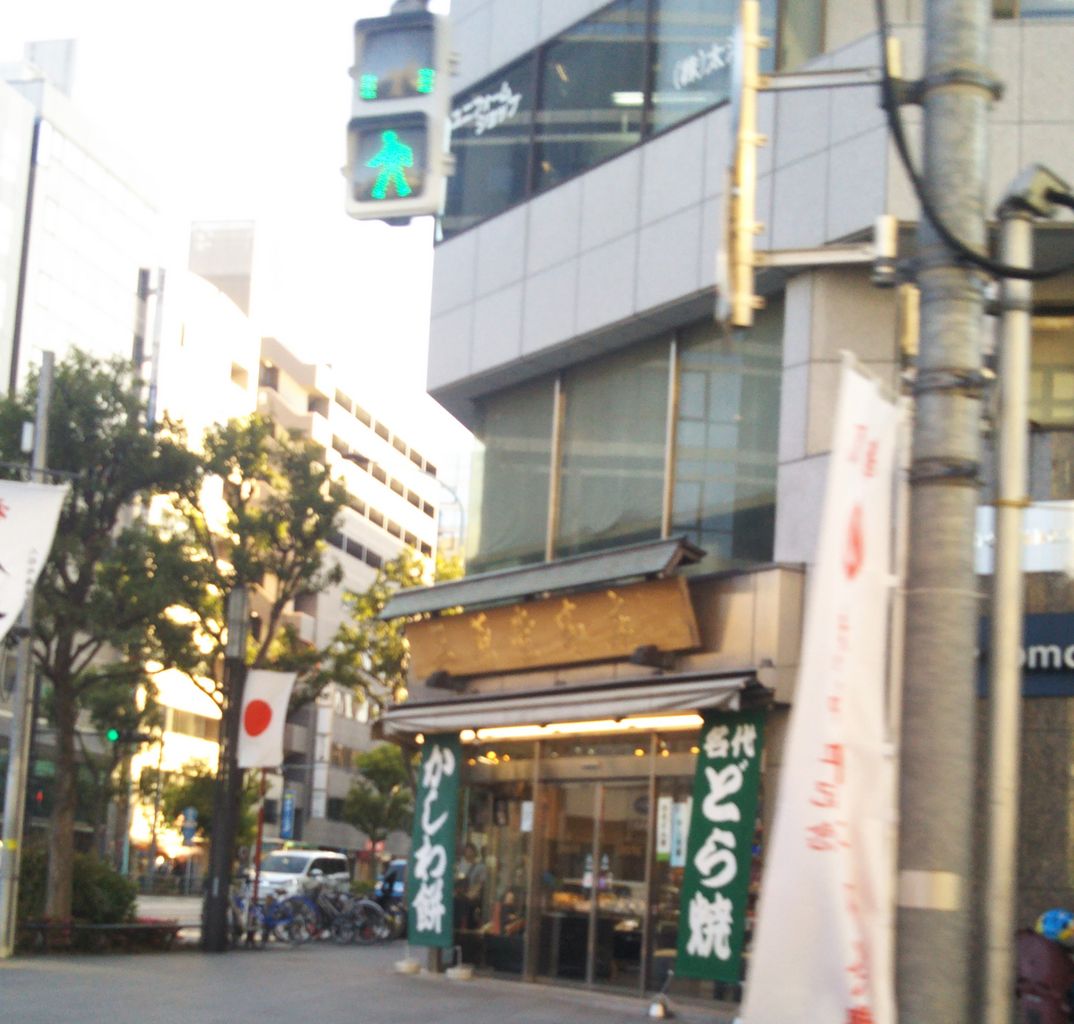 日本橋人形町のカフェ スイーツランキングtop10 じゃらんnet