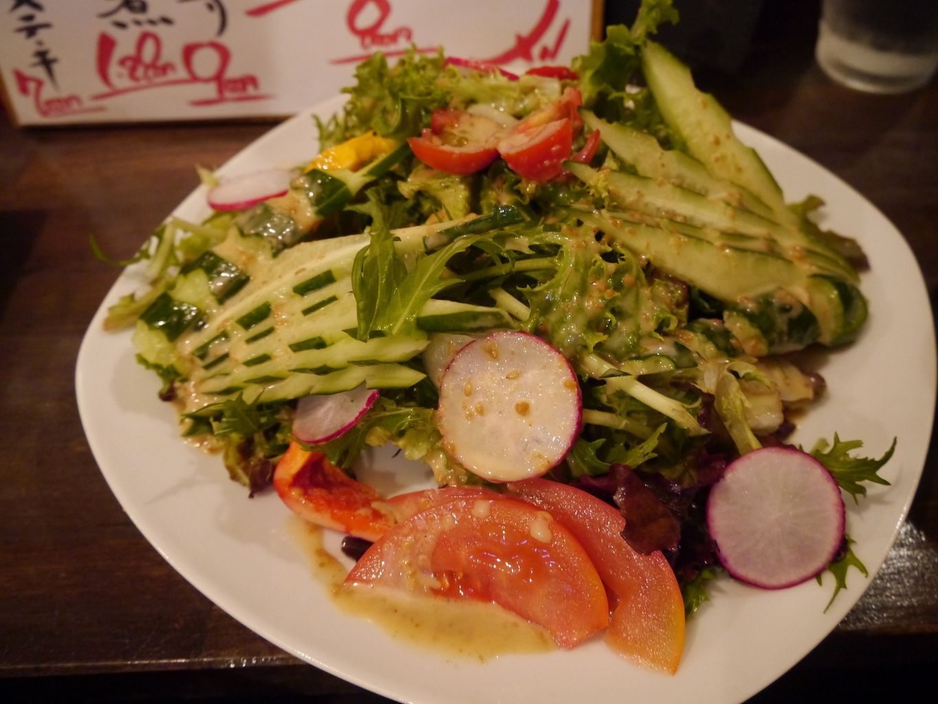 ひたちなか市の居酒屋ランキングtop10 じゃらんnet