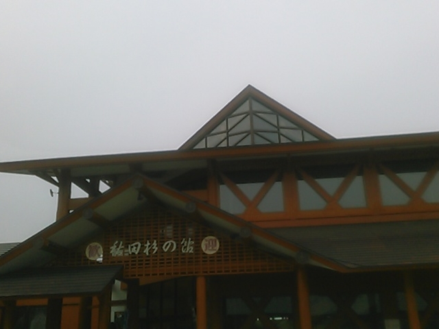 t[hR[ĝ悤ȏꏊłB_Hc̊ٓcɉ