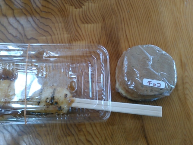 ݂͂ۂƑ唻ĂłB_X^|