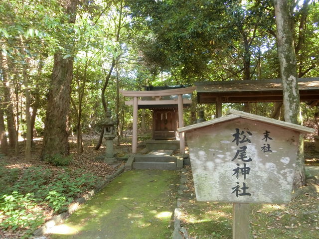 日前神宮・國懸神宮