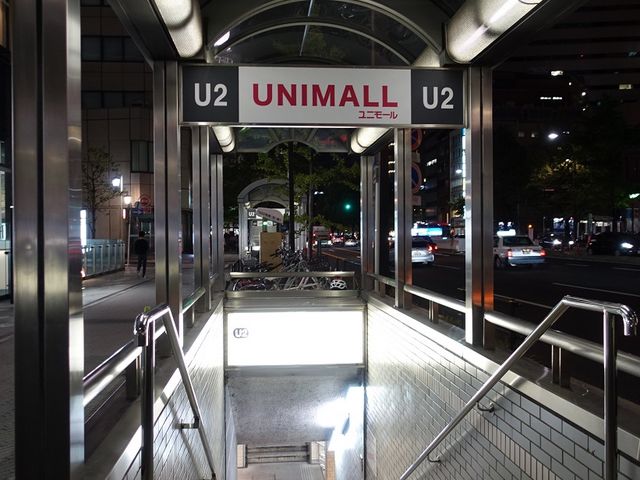 ��ʂ�̉��ɒn���X�������Ă��܂�_���j���[��