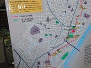 ��イ����̐ጎ�Ԃ̓��e�ʐ^1