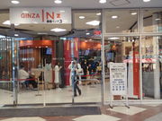 A_[̃}NhihCYX̓eʐ^1