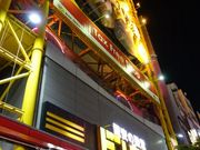 g\̃hELz[eږxX̓eʐ^1