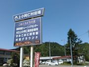 L^J̏㏬mNig[jOZ^[̓eʐ^1