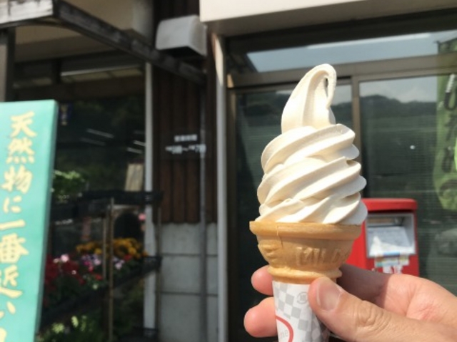 �Ó��h�\�t�g�N���[��_���̉w �R�V��