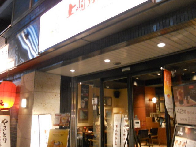 㓇X _c_ے1ړX_㓇X _c_ے1ړX