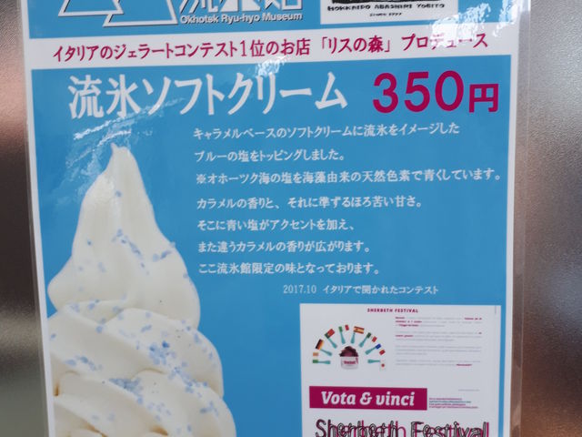 ���X�\�t�g_�I�z�[�c�N���X��